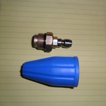 WASHER - Power Turbo Jet Nozzle